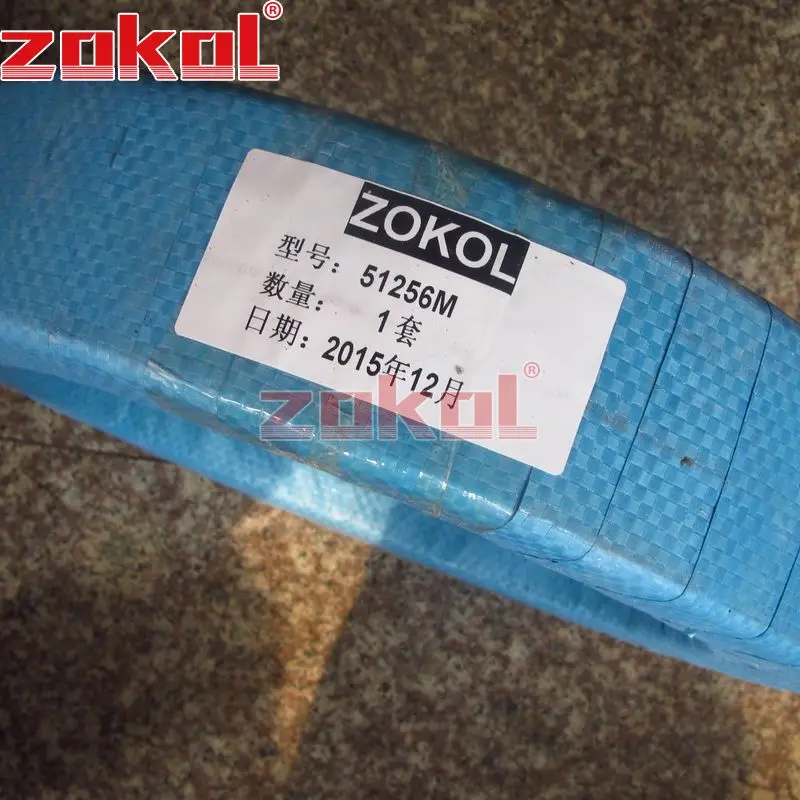 ZOKOL подшипник 51256 м упорный шариковый 8256 H 280*380*80 мм|bearing bearing|bearing thrustbearing ball |