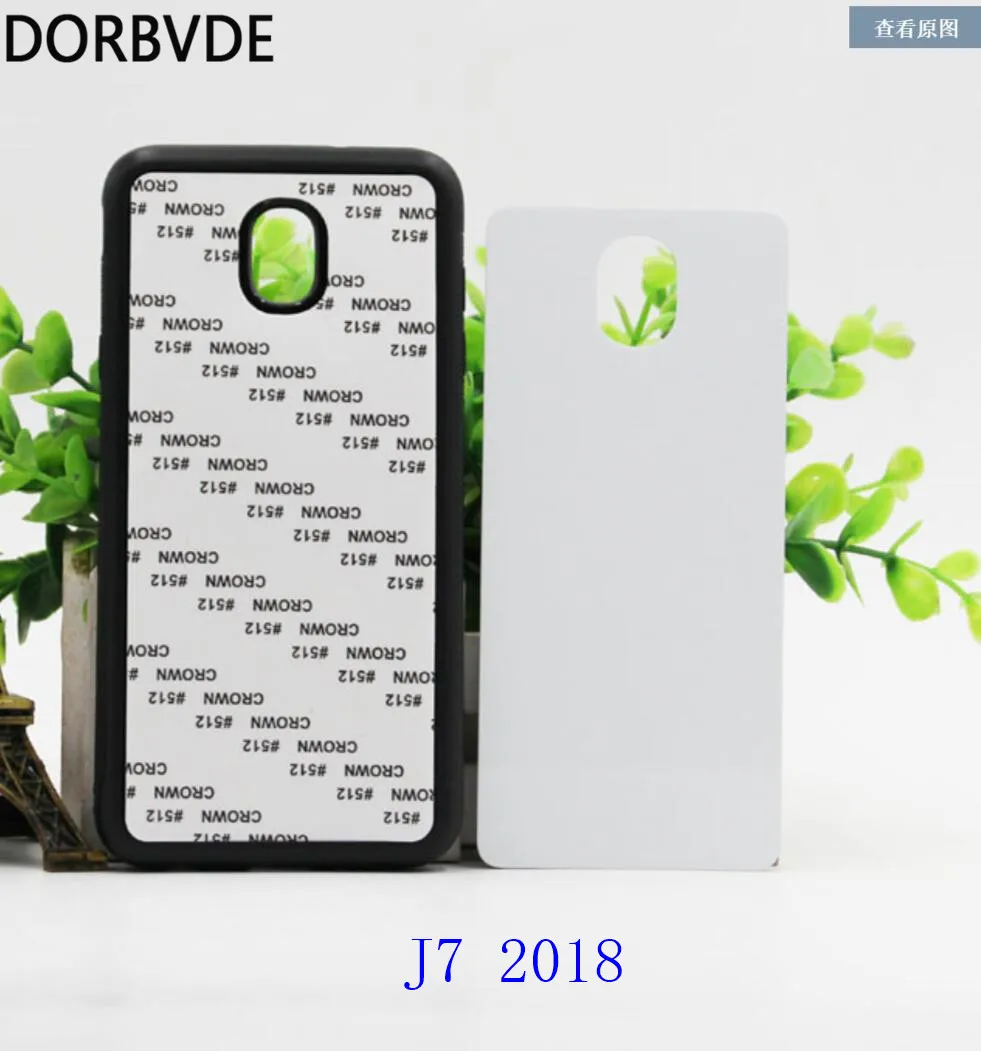 QQ20180712133918