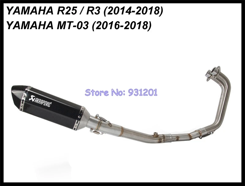 Выхлопная система мотоцикла для Yamaha R25 R3 MT03 Akrapovic выхлопная труба глушителя звено средней трубы заголовки скольжения