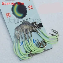 Приманка для рыбной ловли 30 шт./упак., светящийся рыболовный крючок 12-18# крючок с зазубриной, рыболовные снасти, аксессуары из высокоуглеродистой стали, рыболовные крючки