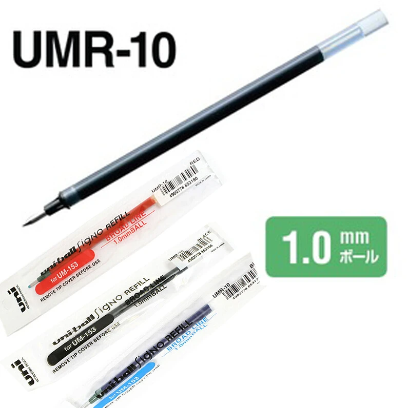 1.00mm Uni Ball UMR 10 Gel Rollerball Refill Fit f or UM 53 Japan