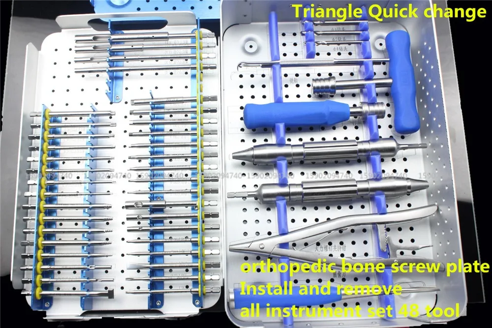 

medical orthopedic instrument bone screw plate Install remove all instrument set 48 tool kit Slip Broken Extractor screwdriver