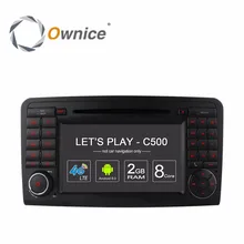 Ownice GPS Navigator DVD PC Multimedia Player for Mercedes-Benz MB ML W164 W300 ML350 ML450 ML500 GL X164 G320 GL350 GL450 GL500