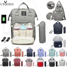 LEQUEEN USB Водонепроницаемая сумка для подгузников, usb зарядка, большие рюкзаки для кормящих мам, сумка для подгузников, брендовый рюкзак большой емкости