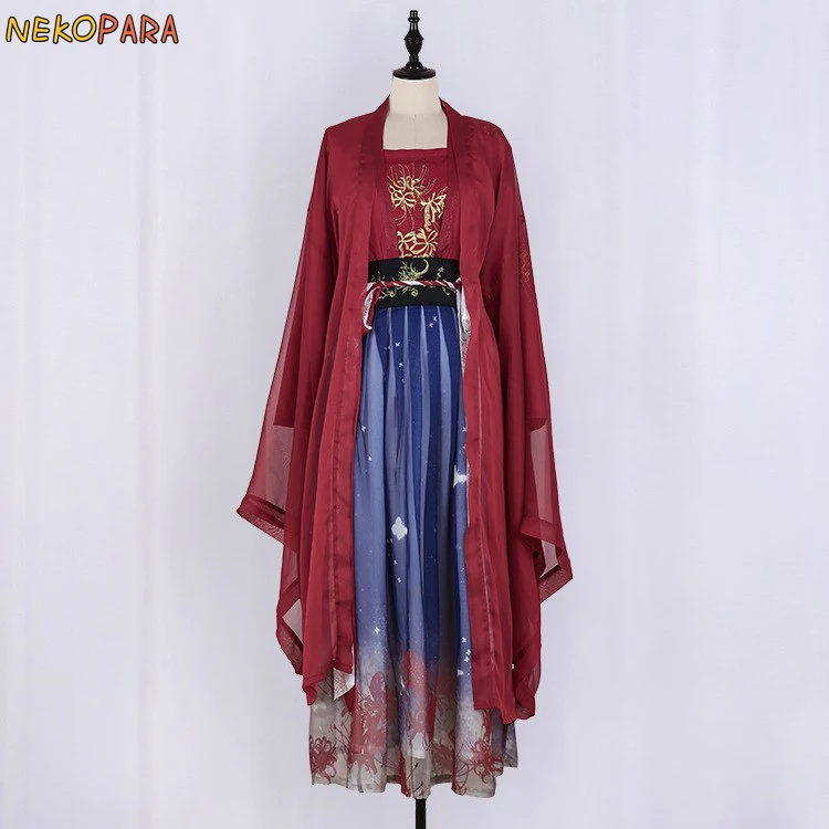 Heart Soul Красивая Женская Hanfu Ruqun династии Хань китайское национальное Стиль Винтаж