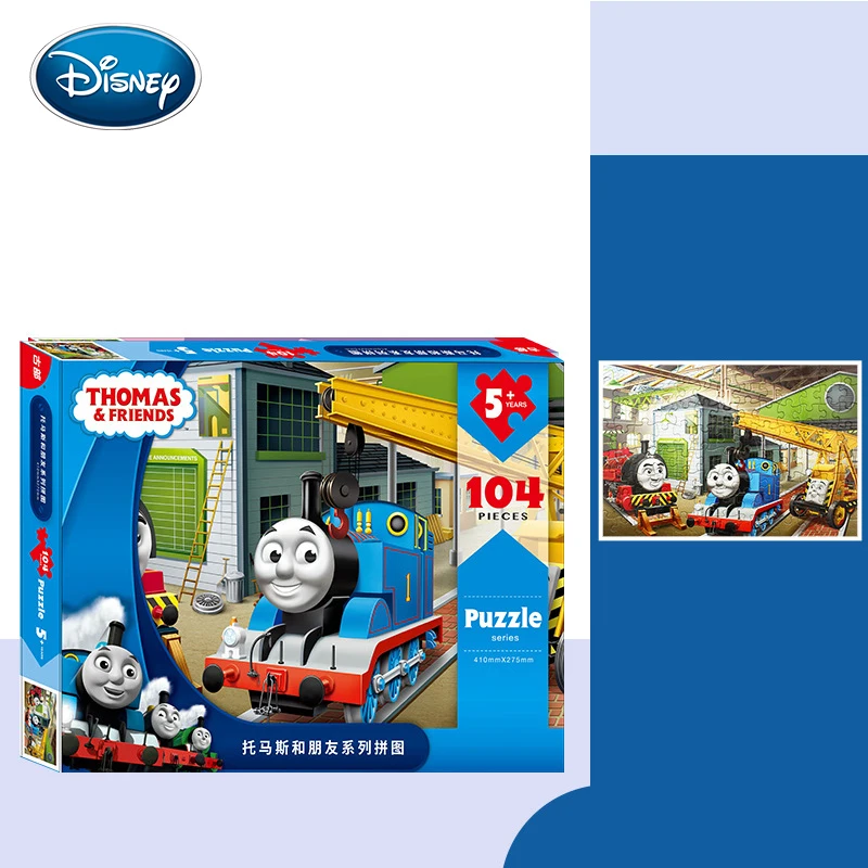 

Disney Thomas Train 100 Piece Puzzle Toy 3-4-5-6-7 Years Old Child Boy Puzzle Jigsaw Toy