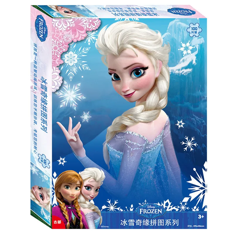 

Disney 100 Pieces of Boxed Elsa Puzzle Princess Toy Young Children Baby Early Education Intellectual Paper Toys for Child Gift