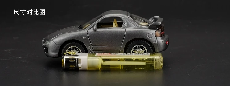 136 MAZDA RX-7 (9)