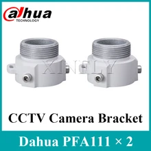 2 шт./лот Dahua PFA111 Крепление Адаптер для сетевой видеорегистратор Dahua SD49225T-HN SD49225B-HN SD49412T-HN SD49225T-HN-W SD60225U-HNI SD49212T-HN