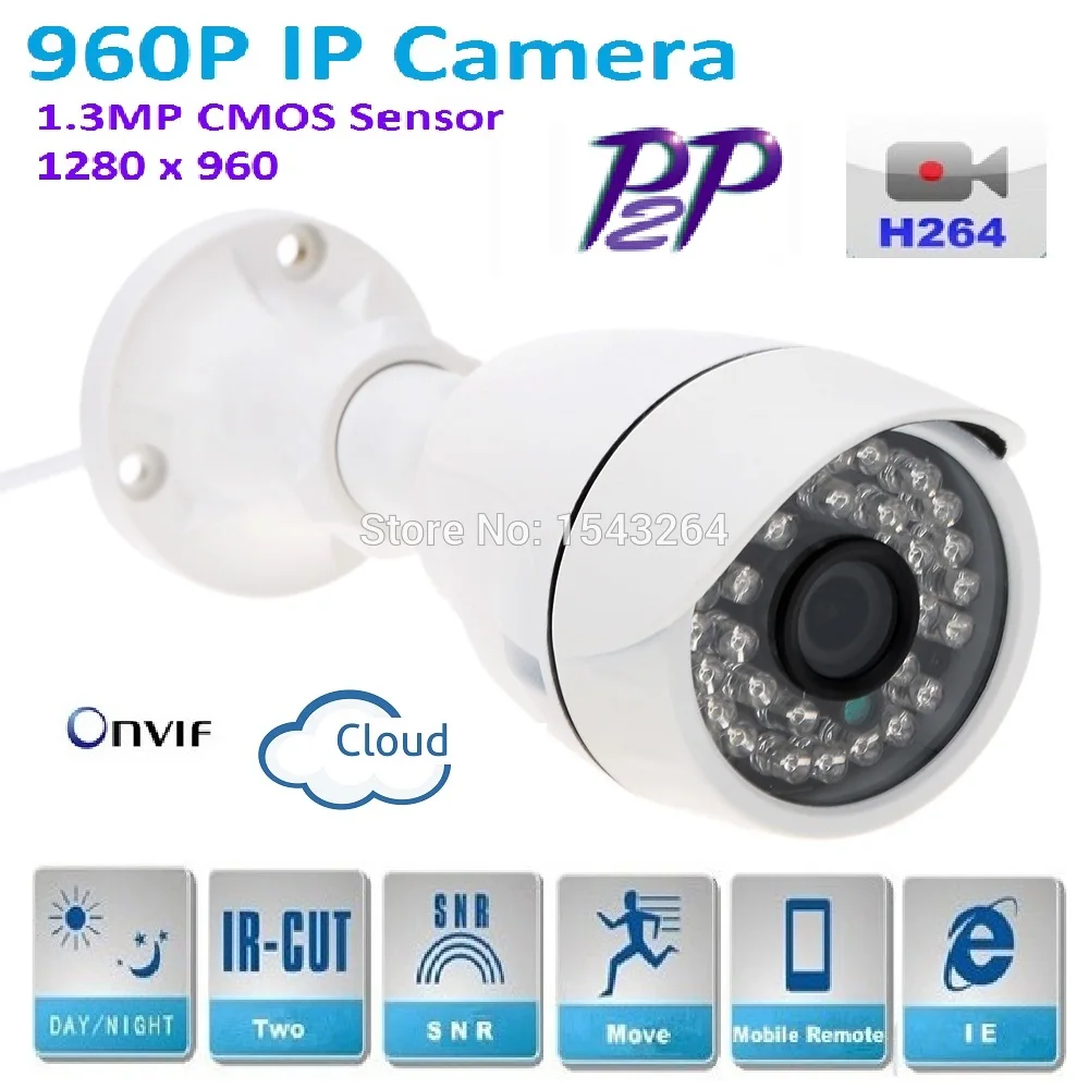 

New 1280*960P H.264 1.3 Megapixel HD ONVIF P2P IP Camera Warterproof IP65 Outdoor IR-CUT Night Vision Network bullet Camera