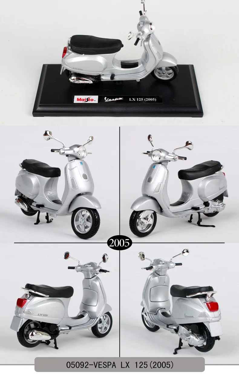 1:18 PIAGGIO Vespa Литая модель мотоцикла игрушка для детей подарок на день рождения Коллекция игрушек оригинальная коробка