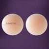 Reusable Invisible Self Adhesive Silicone Breast Chest Nipple Cover Bra Pasties Pad Petal Mat Stickers Accessories For Woman ► Photo 3/6