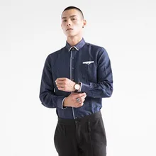 Горячая Распродажа, деловая мужская одежда с длинным рукавом, Однотонная рубашка с принтом, Облегающая рубашка для зимы и осени, одежда размера плюс S-4XL