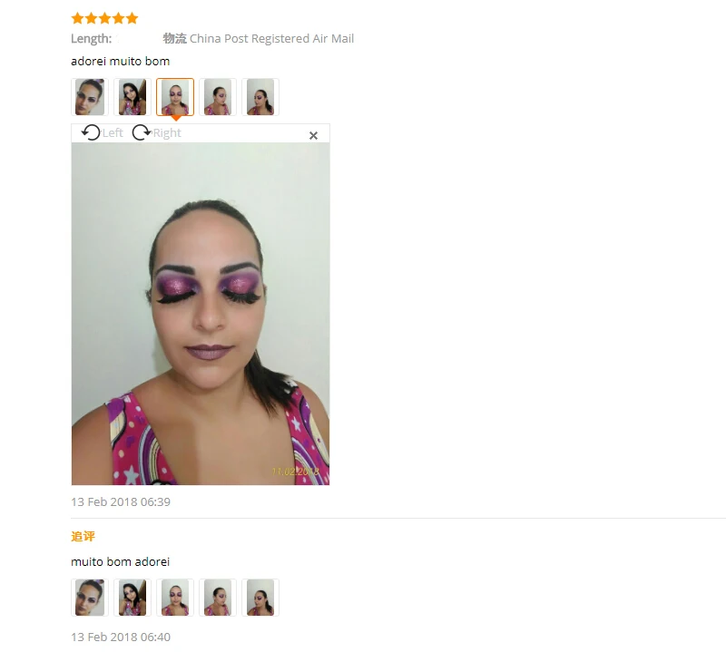  (2)