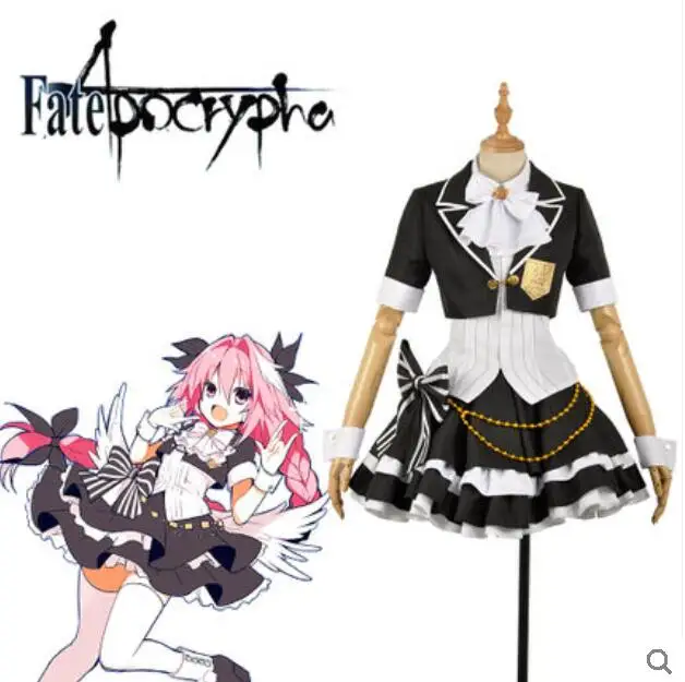 

Free shipping Astolfo Cosplay Cartoon Anime Halloween Cos Fate/Apocrypha Fate/Grand Order Cosplay Costume