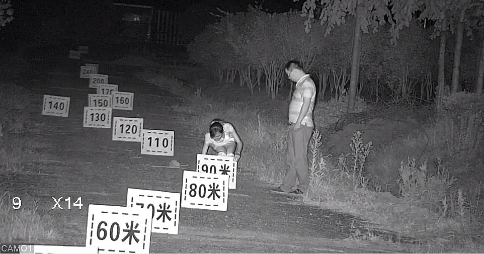 QQ20170630114910