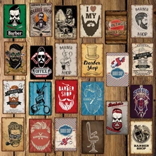 [Mike86] Парикмахерская Металлическая Вывеска на заказ плакат персональный классический Железный Декор художественная FG-5122