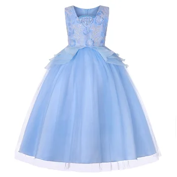 

Long Flower Girl Dresses Elegant Beading Jacquard Lace Tulle Sleeveless Ball Gown Prom Performance Dresses For 11 Year Olds