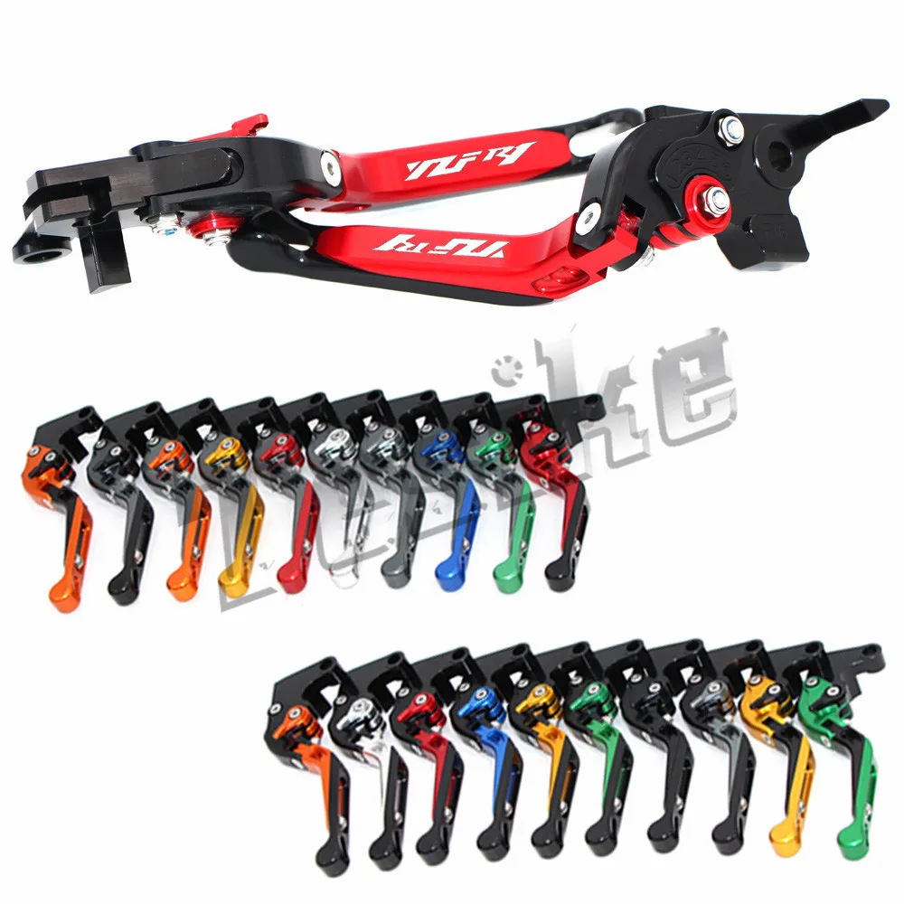 CNC Brake Clutch Levers Motorcycle For YAMAHA YZF R1 2004 2005 2006 2007 2008 Foldable Extendable Logo (YZF R1) | Автомобили и