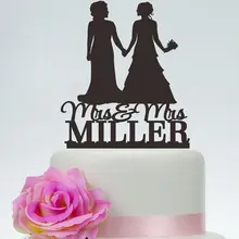Же секс торт Топпер Свадьба, лесбиянок торт Топпер, Mrs& Mrs торт Топпер, силуэт свадебный торт Топпер, пользовательские Mrs фамилия c