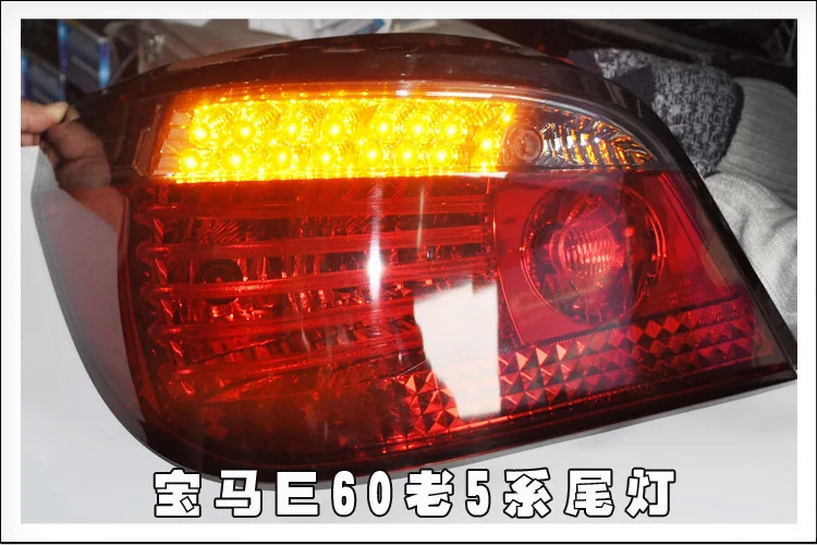 (5)