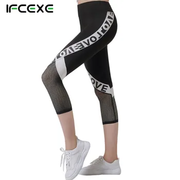 

Sport Leggings Women Fitness Calf-Length Yoga Leggings Capri Pant Gym High Waist Legging Girl Black Hollow 3/4 Yoga Pants Woman