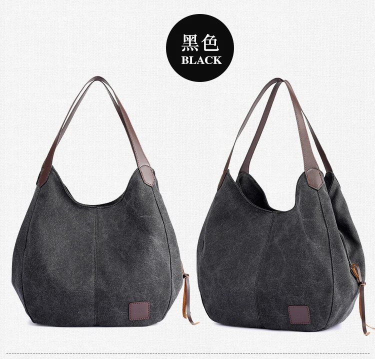 jeans women bag color1 (2)