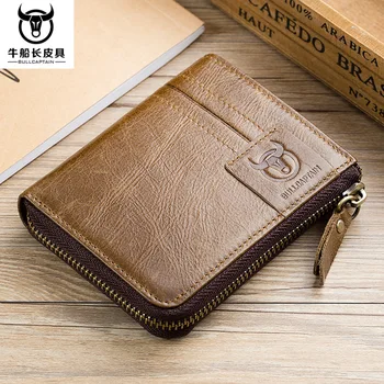 

BULLCAPTAIN Vintage Leather Trifold Wallet Men Zipper Hasp Wallet Fashion MALE Short Wallets Card Holder Money BAG Coin Purse