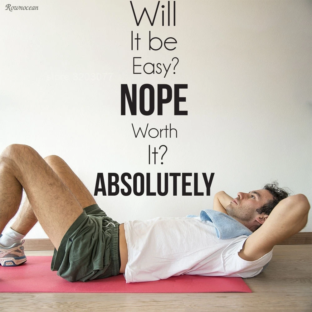 Will It Be Easy Wall Sticker Inspirational Quote Inspiring Vinyl Wall
