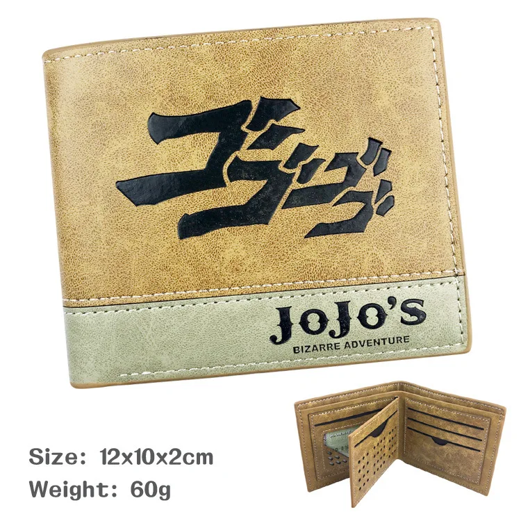 SKU_JOJOB(7)