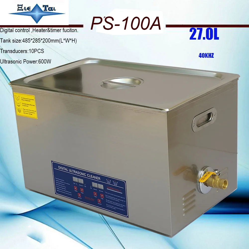 PS-100A BBB