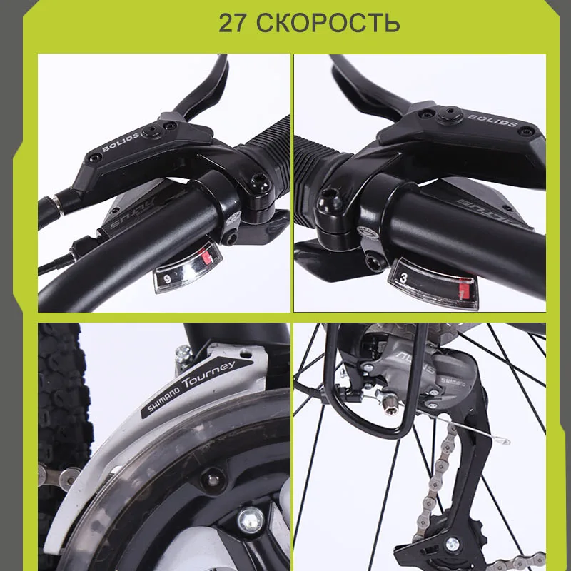 wolf's fang bicycle Mountain Bike 27speed 29Inch road bikes mtb New bmx Aluminum alloy Fat Front And Rear Mechanical Disc Brake