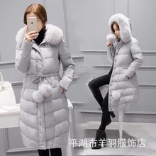 Новинка года модные женские туфли тонкий длинный утка Пух куртка Мягкий большой лиса меха с капюшоном пальто регулируемый пояс casaco Neve feminino DJ07