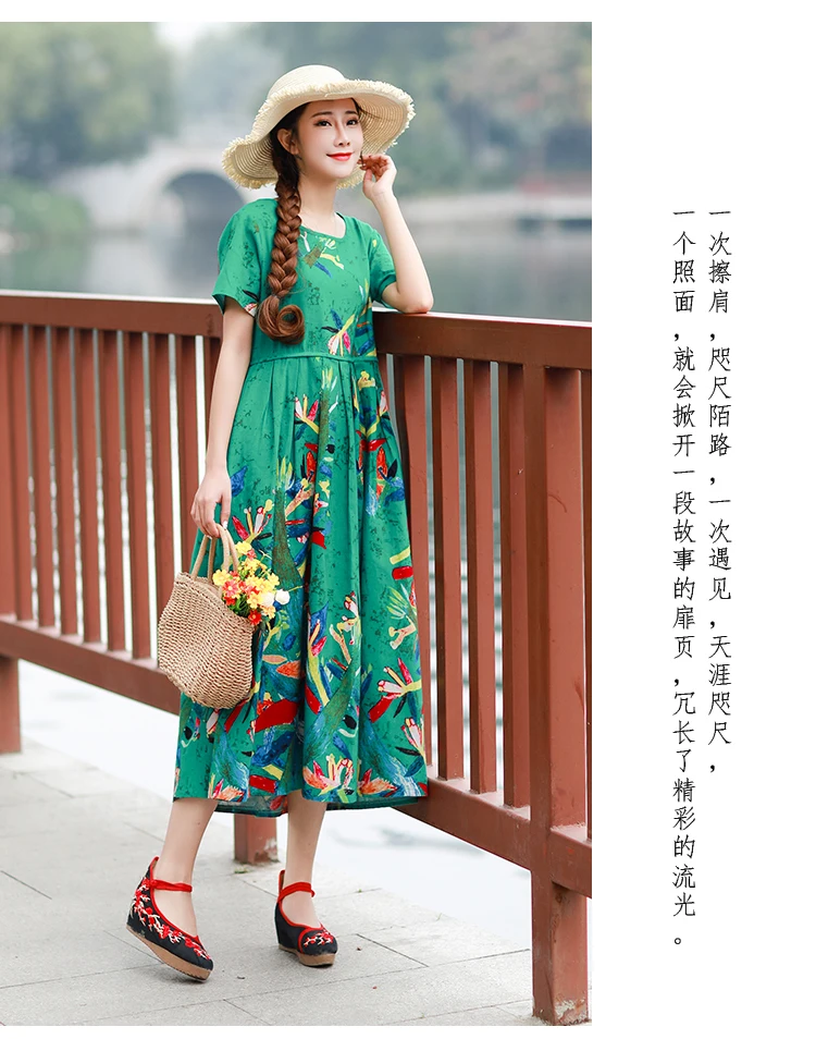 1521-8