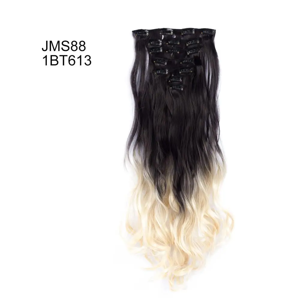 Valenwigs 2" 130 г волнистые 7 шт./компл. Клип В синтетических волос для наращивания женщин поддельные волосы кусок натуральный Омбре волос термостойкие - Цвет: NC/4HL