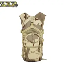Новая камуфляжная гидратационная упаковка многофункциональная упаковка военная сумка рюкзак дорожные сумки и рюкзаки тактика армейские дорожные сумки