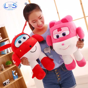 

(LONSUN)Korean Anime Super Wings Model Dizzy Jett Plush Toys Stuffed & Plush Cotton Plush Toys Model Decoration Children's Toys
