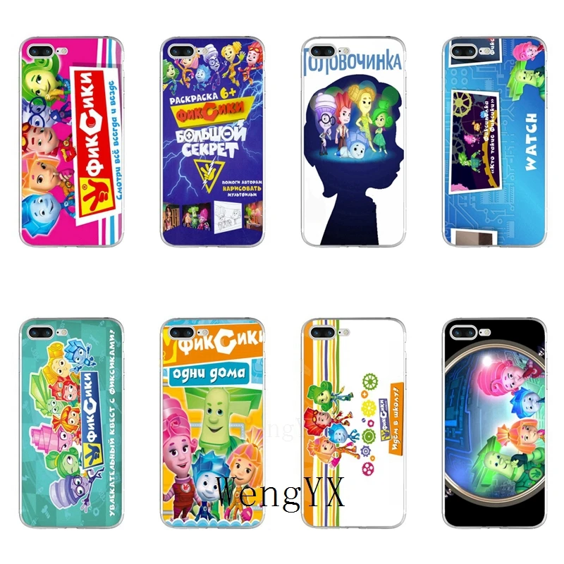 

WengYX Russia cartoon Fixiki poster silicone Soft phone case For Samsung Galaxy S3 S4 S5 S6 S7 edge S8 S9 Plus mini Note 3 4 5 8