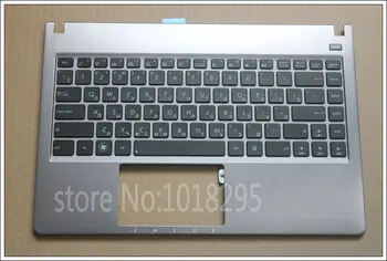 

New RU Russian Backlit laptop Keyboard For ASUS U47 U47A U47VC silver with C shell palmrest cover