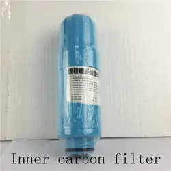 Шт. 5 шт. сменные фильтры для воды ионизатор внутренний карбоновый натуральный Щелочной фильтр для воды машина