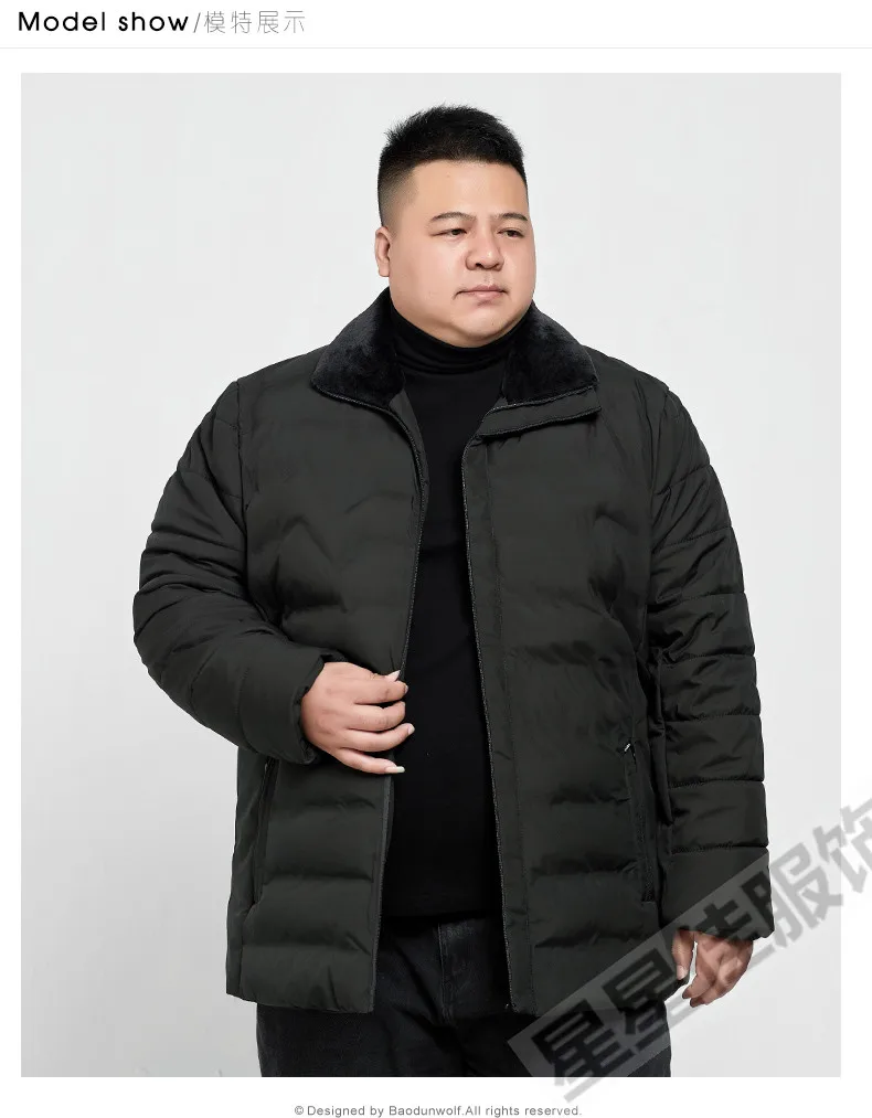 Большие размеры 10XL 8XL 6XL 5XL 4XL мужская зимняя куртка теплая Повседневная однотонная мужская куртка популярное пальто два цвета Большой размер свободный