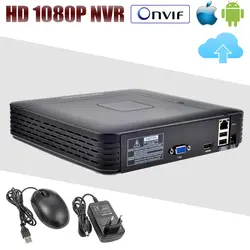 Новый 4Ch 8Ch мини видеорегистратор Full HD P2P автономный видеонаблюдения NVR 1920*1080 P ONVIF для 1080 P 960 P 720 P IP Камера безопасности Системы