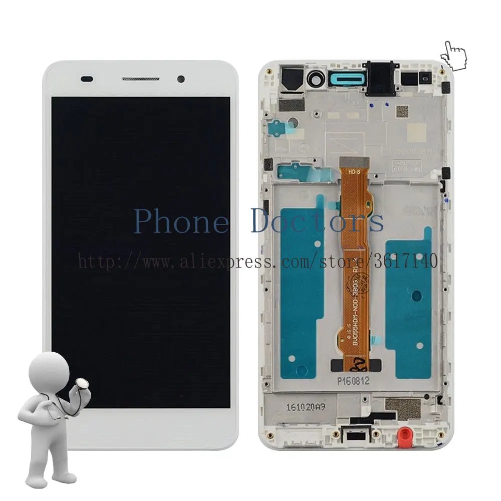 hua-honor5A-fass-we