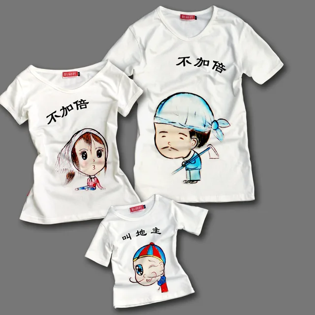 Hecho a mano de la familia moda entre padres e hijos