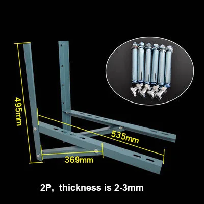Кондиционер из нержавеющей стали кронштейн 2P кондиционер внешняя стойка поддержка - Цвет: iron with screw