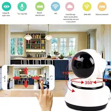 Gizcam HD 720P WiFi Wireless Network Home Security Camera Support Night Vision Camera Smart Home Safety Consumer Camcorder Gift