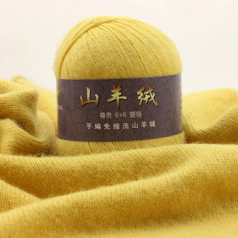 고급 몽골 캐시미어 원사 뜨개질 스웨터 가디건 남성용, 50 + 20g/세트, 부드러운 양모 원사, 손 크로셰 뜨개질 모자 스카프용