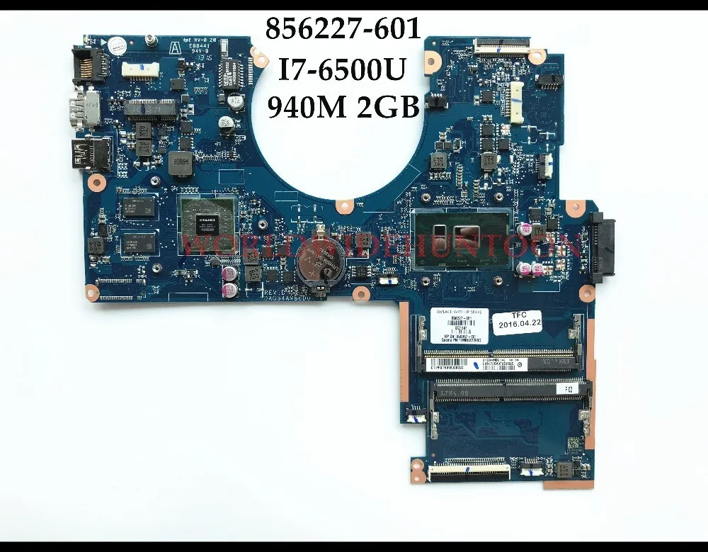 acer predator helios 300 i5 8300h gtx 1050 ti