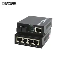 1 sc интерфейс и 4 портов RJ45 Ethernet swltch converter 10/100/1000 Мбит/с один Волокно 20 км оптическое волокно приемник 1 пара