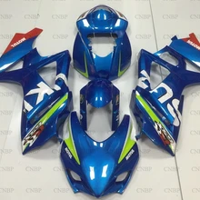 GSX R 1000 2007-2008 K7 набор для всего тела GSXR 1000 2007 мотоцикл обтекатель GSXR1000 2007 синий гоночный набор для всего тела